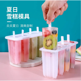 3 Cavity Popsicle Molds Food Safe Ice Pop Mold Fruit Makers Cute Cartoon  Shapes