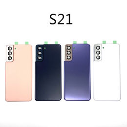Battery Cover for Samsung S21