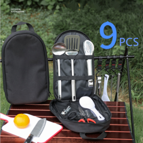 https://p.globalsources.com/IMAGES/PDT/S1186240538/outdoor-kitchenware.png