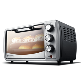 Mini pizza toaster oven