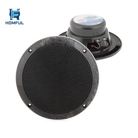 2.5 inch marine speakers