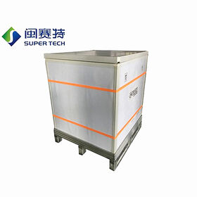 Buy Wholesale Hong Kong SAR Epp Foam Heat Insulation Packaging Box & Epp  Foam Heat Insulation Packaging Box at USD 5