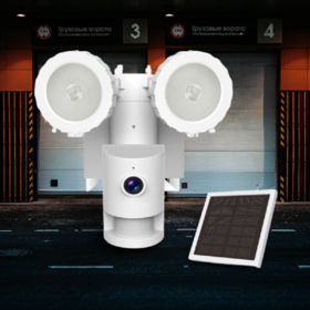 Solar security online light menards