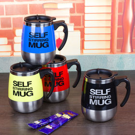 https://p.globalsources.com/IMAGES/PDT/S1186530143/Self-stirring-mugs.jpg