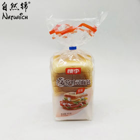 wicketed bread bolsas