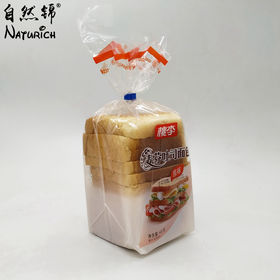 wicketed bread bolsas