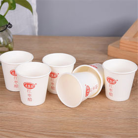 Buy Wholesale China Custom Disposable Paper Cup Take Away Coffee Packaging Paper  Cups All Sizes Wholesale Paper Cup & Disposable Paper Cups at USD 0.08