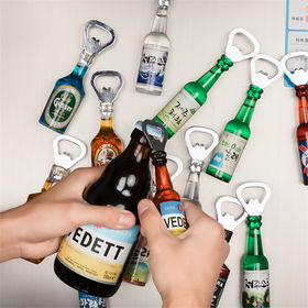 Creative Multifunctional Bottle Opener: Beer Bottle Opener, Wine Opener,  Fridge Magnet, Cute Can Opener, Screw Opener - Temu