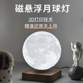 Lampe de lune en lévitation - Veilleuse de lune flottante 360 °