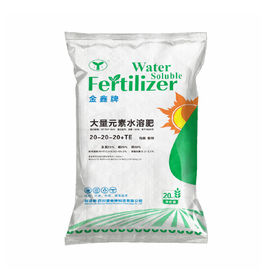 1Bag 20g potassium dihydrogen phosphate Potash Fertilizer for Flowers Vegetable 