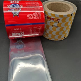 Rouleau de papier alimentaire de suremballage en papier Kraft