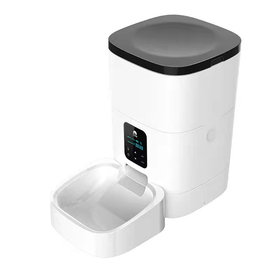 https://p.globalsources.com/IMAGES/PDT/S1187770087/smart-pet-feeder.png