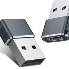 Prix Adaptateur USB à Femelle B Mâle moins cher