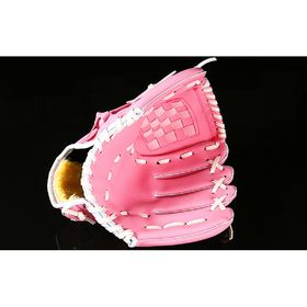 Buy Wholesale China Custom Good Price Baseball Gloves Kip Leather Baseball  Gloves & Baseball Gloves at USD 80