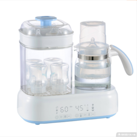 Stérilisateur à vapeur pour biberons avec écran tactile, sécheur et bouilloire pour bébé