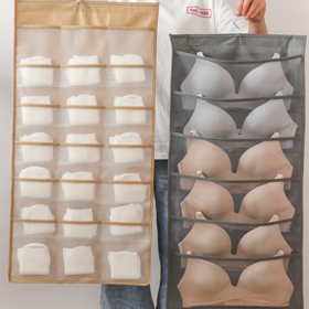 Buy Wholesale China Honeycomb Drawer Organizer Underwear Storage &  Underwear Drawer Organizer at USD 1.428