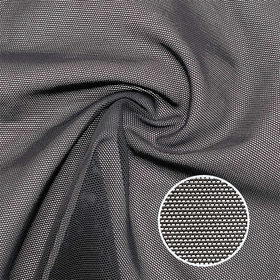 Buy Wholesale China Breathable Polyester Weft Knit Jacquard Mesh Fabric For  Sportswear & Polyester Mesh Fabric at USD 0.8