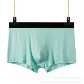 Wholesale Custom Underwear Men Polyester Spandex Underwear - China