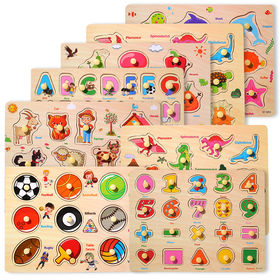 Buy Wholesale China Wooden Jigsaw Puzzle 3d Memory Matching Game Kid  Gripper Children's Jigsaw Puzzle Cartoon Catch Boar & Wooden Jigsaw Puzzle  at USD 1.3