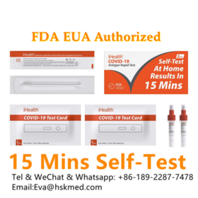 IHealth® STOCK Antigen Rapid Test self test Home Nose Kit FDA EUA Non ...