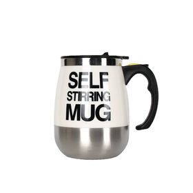 https://p.globalsources.com/IMAGES/PDT/S1188644438/self-stirring-mug.jpg