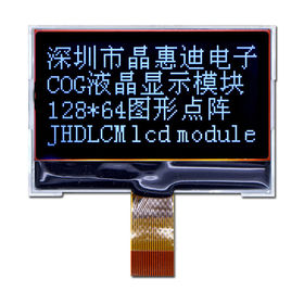 industrial lcd monitor in india pricelist