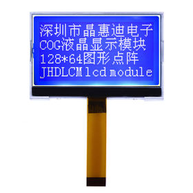 lcd panel supplier taiwan quotation