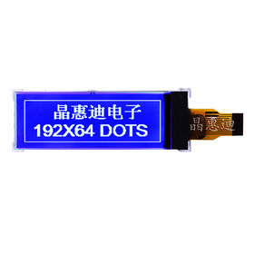 lcd panel manufacturers in taiwan quotation