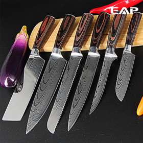 Custom Hand Made Damascus Wangi Wood Handle Special Edition Kitchen Chef  Knife - Edge Import