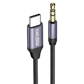 Audio Aux Cable \u0026 Audio Cable 
