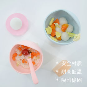 Wholesale Unbreakable Suction Bowls for Baby 6 Months and Up Manufacturer  and Factory