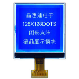 custom lcd display manufacturer in india pricelist