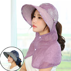 Achetez en gros Femmes été Grand Bord Lunettes De Soleil Vide Top Cap  Extérieur Cyclisme Housse Visage Parasol Casquette Femme Chine et Casquette  à 2.5 USD