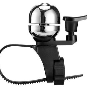 Wholesale Bicycle Bells Suppliers 