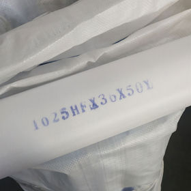 Chemical Bonded Fusible Interlining Non Woven Interlining Fabric