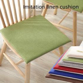 https://p.globalsources.com/IMAGES/PDT/S1190345793/Chair-cushion.png
