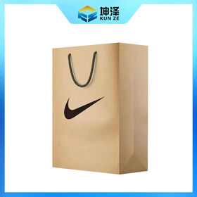 nike paper bolsa for sale