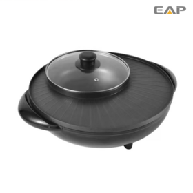 Buy Wholesale China Portable Electrical Bbq Grill And Hotpot Indoor Cooker, Electric  Cooking Pot Ds-8001 Fry Pan & Fry Pan at USD 7