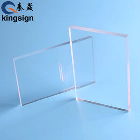 Wholesale Bulk clear plastic sheets for card making Supplier At