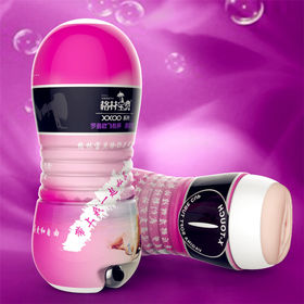 Intimate Delights: Discreet China Wholesale Throat Goat Sex Toy Products at Factory Prices | Global Sources Intimate Delights: Discreet China Wholesale Throat Goat Sex Toy Products at Factory Prices | Global Sources