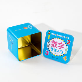 Buy Wholesale China Small Square Coin Bank Tin Box Metal Piggy