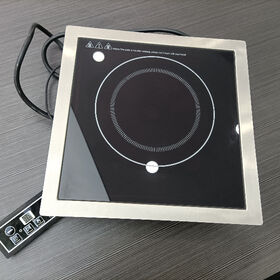 Buy Wholesale China 3500w Tabletop Commercial Induction Cooker For  Restaurant & 3500w Tabletop Commercial Induction Cooker at USD 67