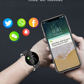 M3 plus outlet smart band app