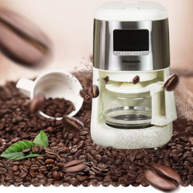 https://p.globalsources.com/IMAGES/PDT/S1191068020/Coffee-machine.png
