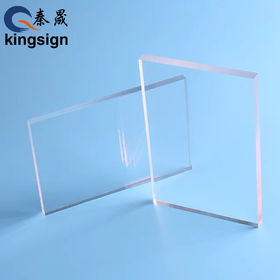 Plaque plexiglass 4 mm. Feuille de verre acrylique. Plexi