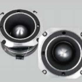 Achetez en gros Vente Chaude 6 Set Bose 6.5 voiture Audio Voiture Avant  Haut-parleurs 120w Fabriqué En Allemagne Pour Ford Focus Bord Chine et Haut- parleur De Voiture à 25 USD