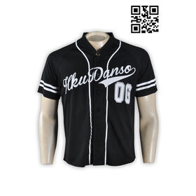 Buy Wholesale Macau SAR Denim Pinstripe Vintage Mesh Sublimated Baseball T  Shirt Blank Gear Softball Wear Custom & Baseball Jersey at USD 10.9