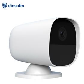 frys surveillance cameras