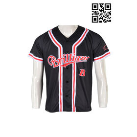 Buy Wholesale Macau SAR No Minimal Print Academy Style Baseball