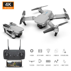 Camara wifi para online drone